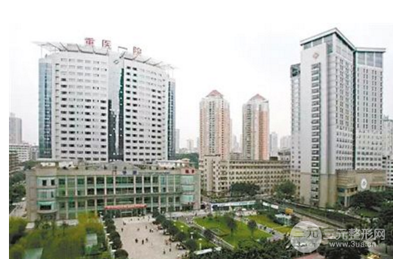 重庆附一院激光美容科怎么样？价格表2024新发布，点我速览！