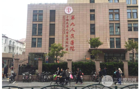 【盘点】全国整形医院排名前十大医院名单公布！必看！