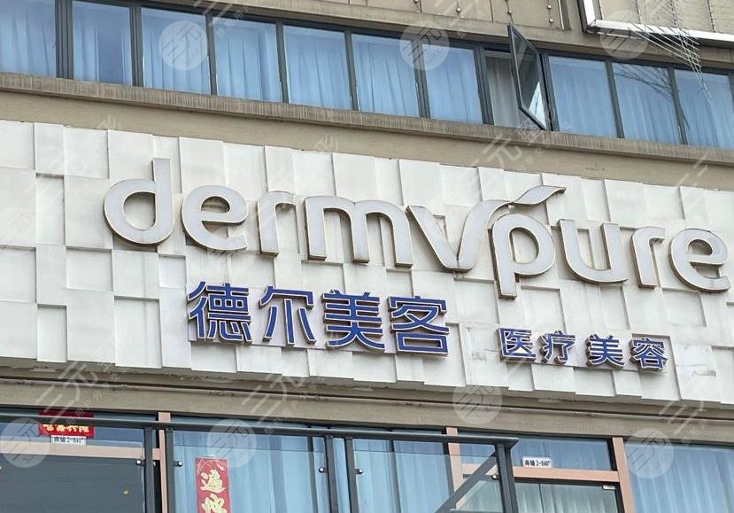 抚州整形医院排名