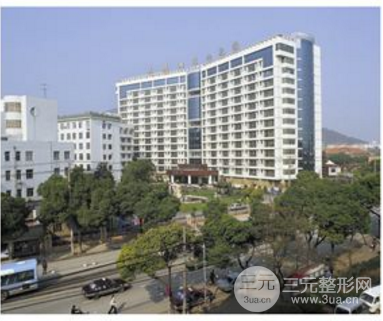 无锡市第九人民医院整形美容科