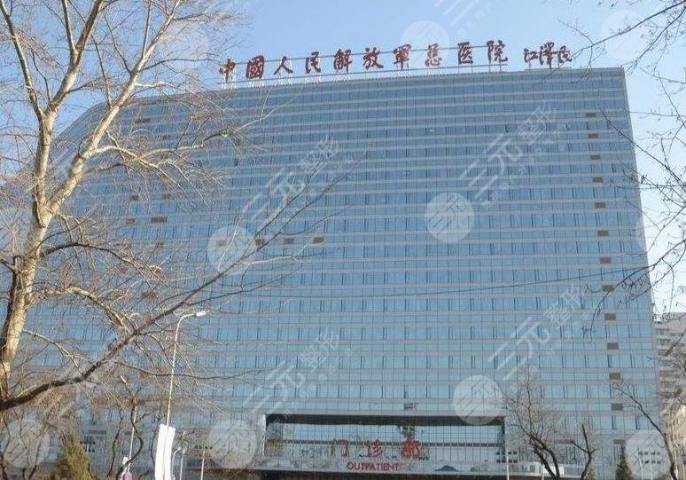 北京整形三甲医院大全