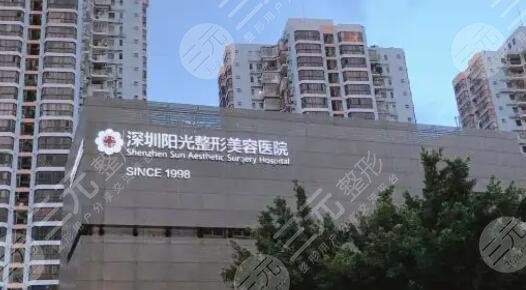 深圳阳光医疗美容医院隆鼻评论，好评如潮？陈星光和邹进进拿手绝活点评