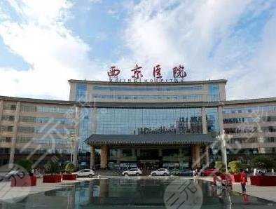 全国种头发医院排名