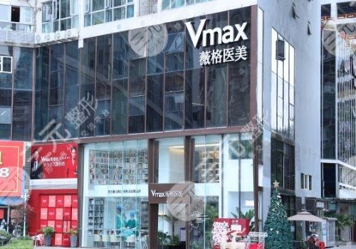 厦门思明薇格微拉美做的怎么样?门诊简介、坐诊医生、项目科普 厦门思明薇格微拉美做的怎么样?门诊简介、坐诊医生、项目科普