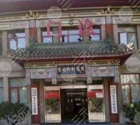 北京八大处整形鼻子,挂谁的号？侯典举和周栩都是鼻整形重磅级大咖，放心选