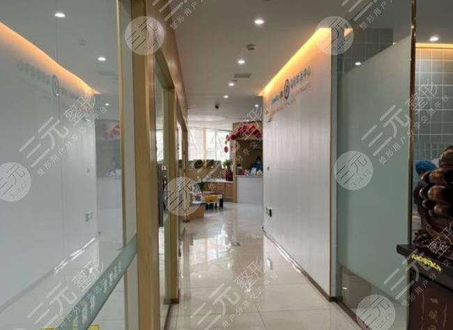南阳百乐口腔门诊环境图