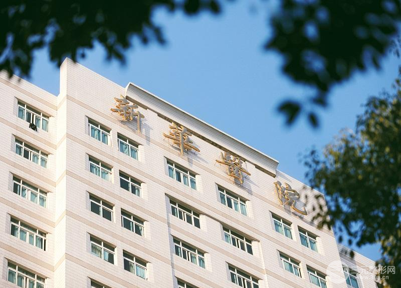 上海做面部吸脂手术医院哪家好？名单列表