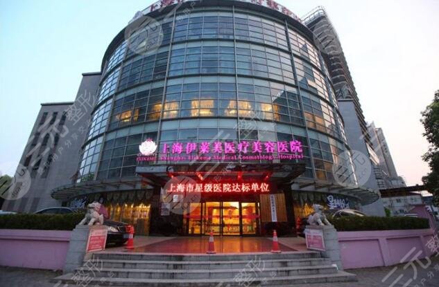 上海美莱医院