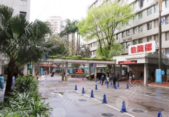 广医二院激光美容中心价格表|祛斑点痣图|电话挂号方式 广医二院激光美容中心价格表|祛斑点痣图|电话挂号方式