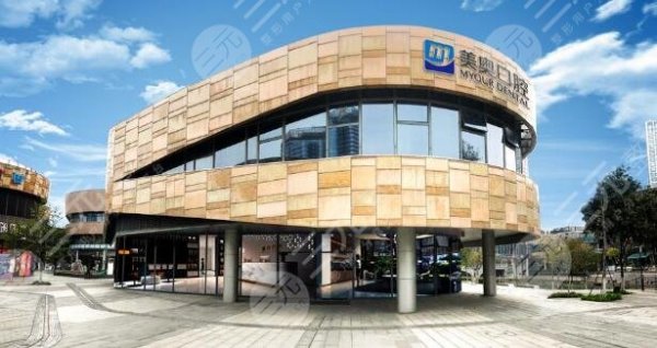 西安十大牙科医院排名:网友高评价人气机构~ 西安十大牙科医院排名:网友高评价人气机构~