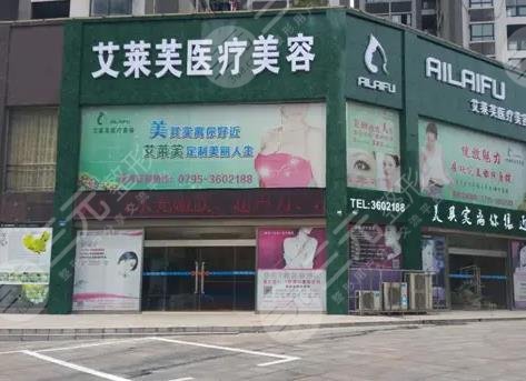 宜春整形医院排名
