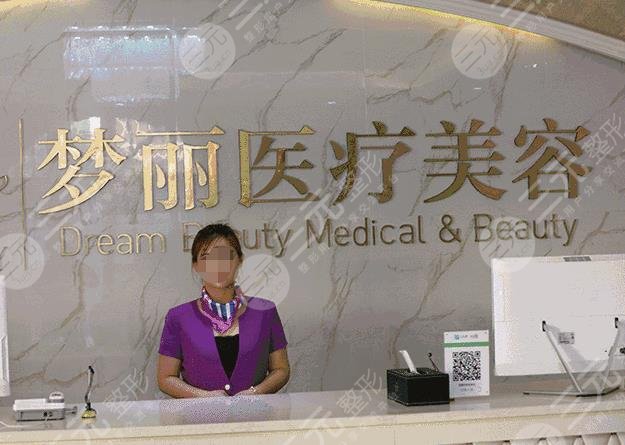 宜春整形医院排名