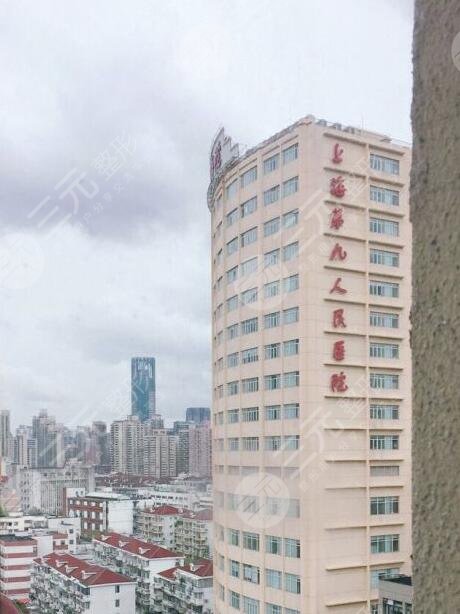 [解答]上海九院怎么挂号预约？预约方式更新！这几步将大大节约你的时间！