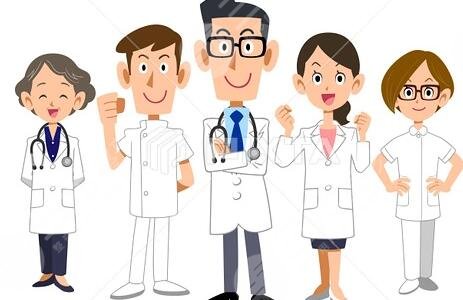 上海九院整形专家信息