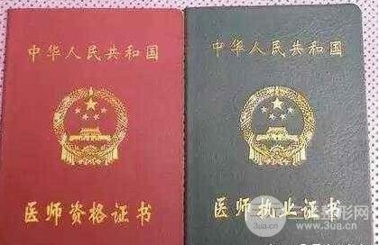 市场需求继续上升