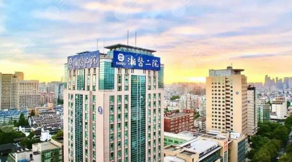 杭州眼修复三甲医院排名公开！这5家好评多，性价比不错，马住！