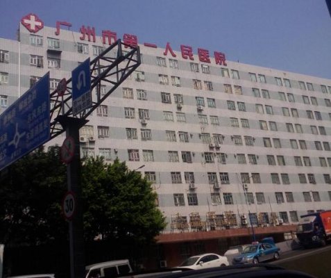 广州市第一人民医院祛斑好吗？激光美肤医生及案例反馈，小白必备！