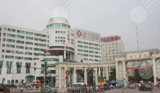 广州南方医院双眼皮埋线怎么样？新版价格参考/手术案例分享