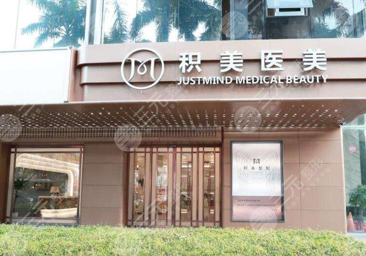 广州玻尿酸注射哪家医院好?