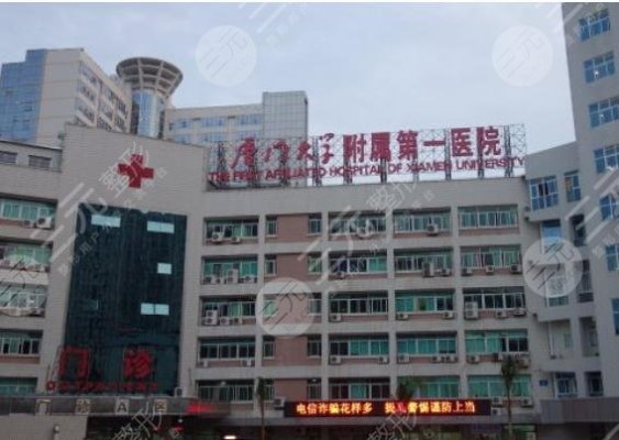 厦门下颌角手术哪个医院好？多少钱？汇总4家当地知名度高的机构！