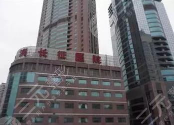 上海长征医院皮肤科