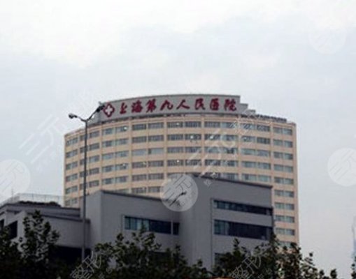 上海祛疤痕十大医院排行榜|九院、清沁哪家好?分享实力点评! 上海祛疤痕十大医院排行榜|九院、清沁哪家好?分享实力点评!