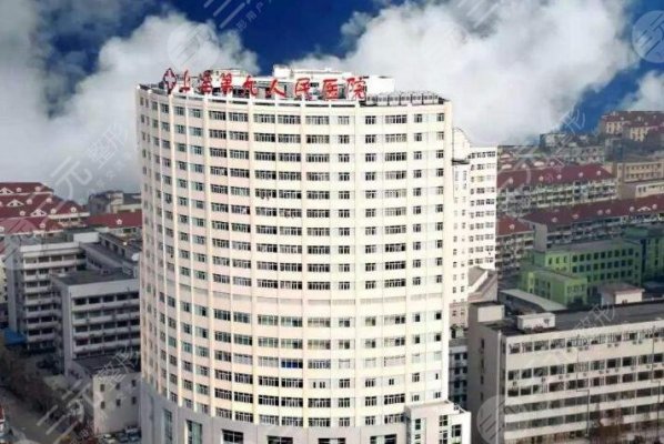上海鼻修复三甲公立医院哪家好？排名榜5家科室入选，实力PK等你评！