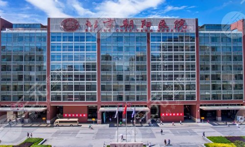 隆胸整形医院哪里好?排名前五强公立占大多数,有真实评价可借鉴,价格在线 隆胸整形医院哪里好?排名前五强公立占大多数,有真实评价可借鉴,价格在线