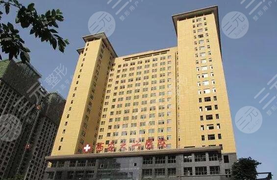 西安大兴医院