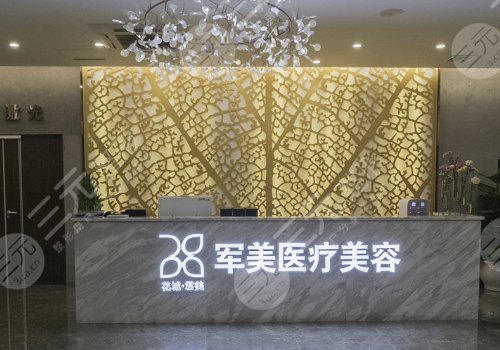 广州鼻子整形医院排名:这次带来5家私立医院,教你只选对的不选贵的! 广州鼻子整形医院排名:这次带来5家私立医院,教你只选对的不选贵的!