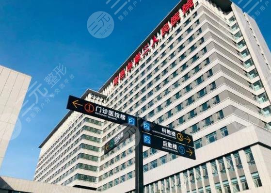 常熟二院割双眼皮多少钱?新版价格表更新!附医生介绍、注意事项 常熟二院割双眼皮多少钱?新版价格表更新!附医生介绍、注意事项