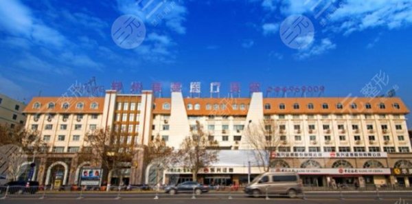郑州整形医院哪个比较好?排行榜前五公布!全方位口碑实力测评! 郑州整形医院哪个比较好?排行榜前五公布!全方位口碑实力测评!