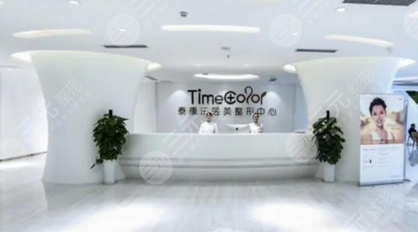 贵阳隆鼻哪家医院好?测评排名前五家,隆鼻技术各不相同! 贵阳隆鼻哪家医院好?测评排名前五家,隆鼻技术各不相同!