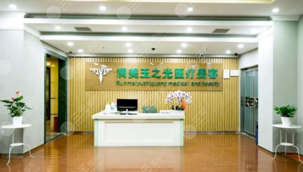成都哪个整形正规又好？医院榜前三公开，口碑稳定各有所长！种草ing~