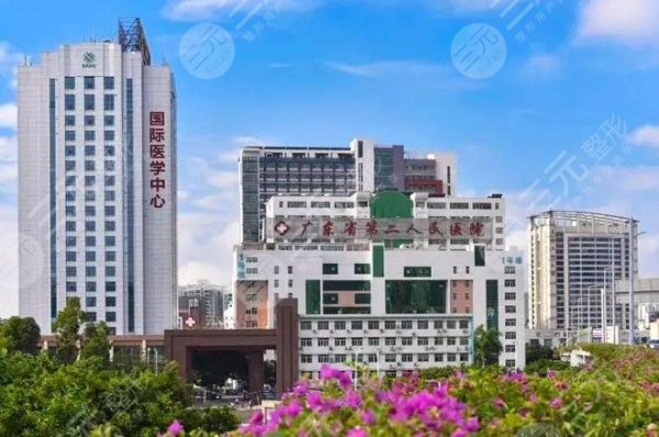广州巨乳缩小十大医院排行榜|10家公立整形科靠谱,资料及地址分享! 广州巨乳缩小十大医院排行榜|10家公立整形科靠谱,资料及地址分享!