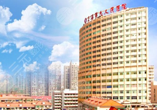 上海隆鼻三甲公立医院哪个好？盘点5家本地口碑比较好的，为你剖析！