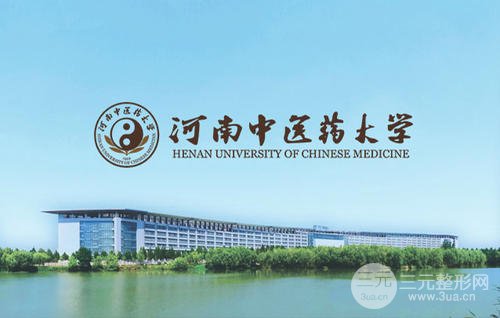 2020年！整形医院排名前十有哪些？一起来看看排名榜吧~