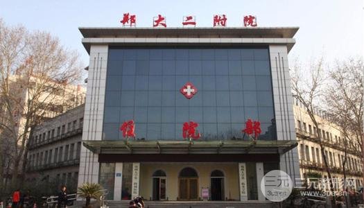 2020年！整形医院排名前十有哪些？一起来看看排名榜吧~