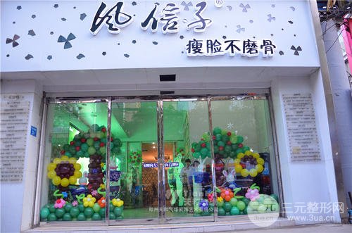 2020年！整形医院排名前十有哪些？一起来看看排名榜吧~