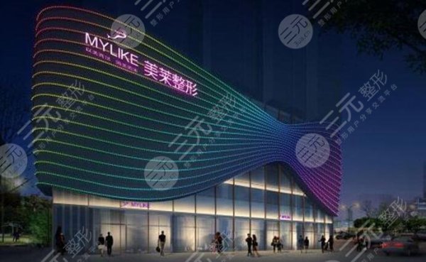 南京假体隆鼻医院排名公布!好评前3的为你介绍,这份美鼻攻略收好! 南京假体隆鼻医院排名公布!好评前3的为你介绍,这份美鼻攻略收好!