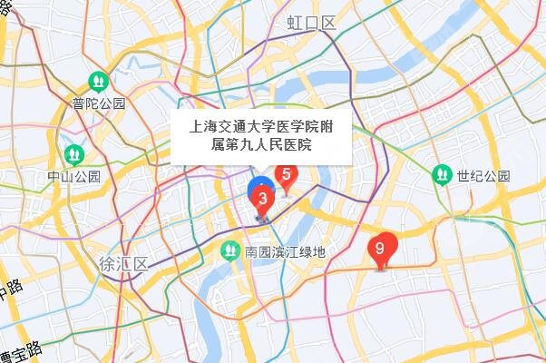 上海九院地址在哪里？具体位置、乘车方案、整形医生，本文全都告诉你