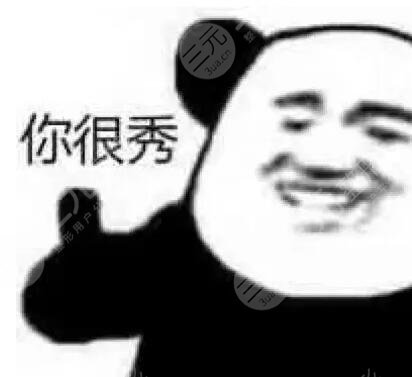 国内取生长因子医院排名榜，公立医院合集，这份榜单你得熟知，谨防被坑踩雷！