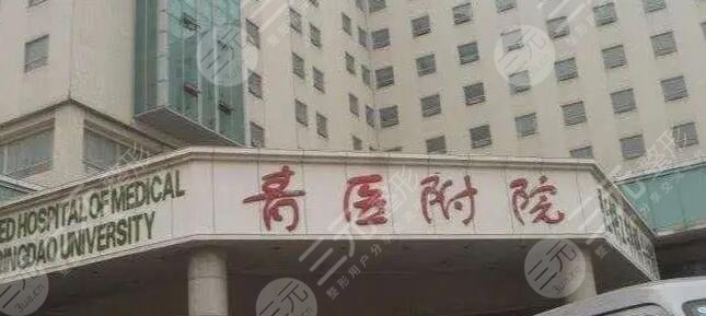 青医附院口腔科哪个医生好？人气专家介绍|真实水平简介|效果市民现身说法