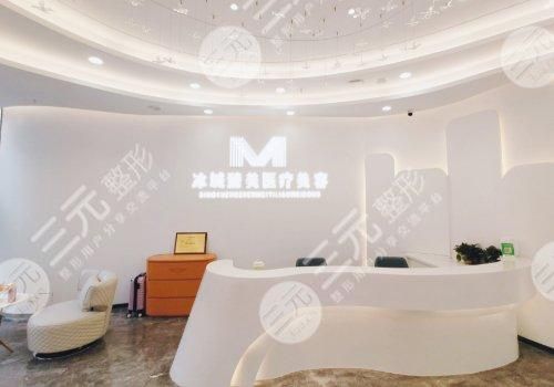 哈尔滨整形医院排名前三的盘点|哪里好？评分高、口碑好~