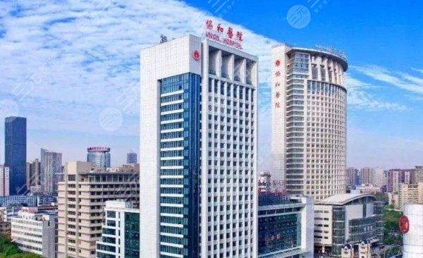 武汉眼科近视手术哪家医院好?盘点5家公立眼科,各家优势不同 武汉眼科近视手术哪家医院好?盘点5家公立眼科,各家优势不同