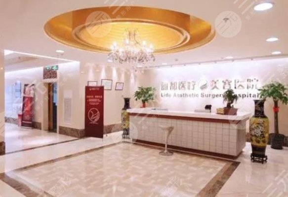北京激光祛斑哪家医院好？丽都、美莱、画美等5家综合评价高