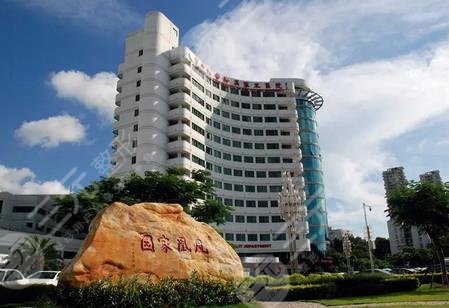 中山大学附属第五医院