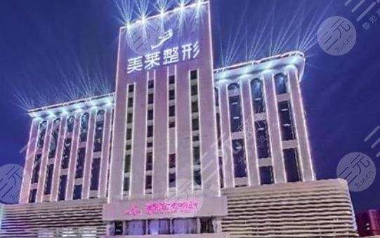 长沙眼修复医院排行榜更新！华韩华美、艺星哪家好？TOP3在线对比等你挑！