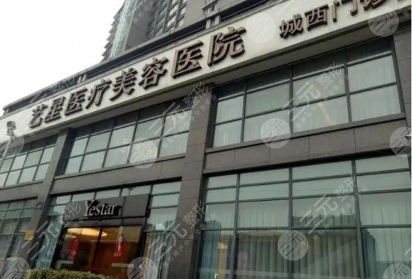杭州自体隆胸医院哪家好？排名前三的艺星和格莱美，口碑刷屏技艺强劲！