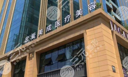 成都大型医美机构有哪些？5家正规私立整形医院点评！评分高、项目多~